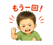 845096246