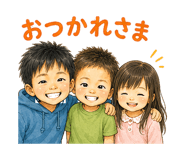 845096252
