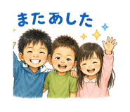 845096256