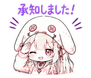 845096260