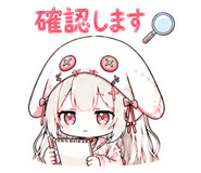 845096262