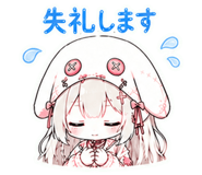 845096263