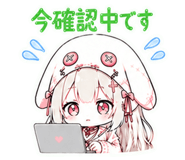 845096266