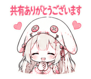 845096269