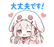 845096270