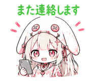 845096276