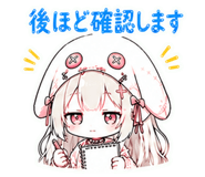 845096277