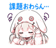 845096281