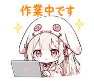 845096283