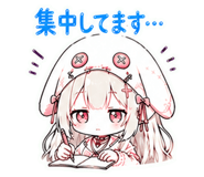 845096284