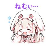 845096286