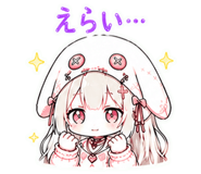 845096291