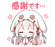 845096293