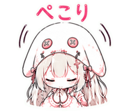 845096296