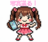 845096441
