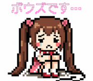 845096446