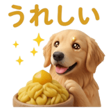 845096549