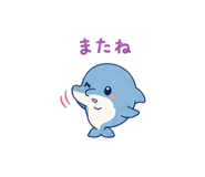 845096658