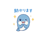 845096662