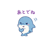 845096665
