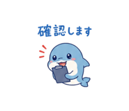 845096666