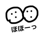 845097161