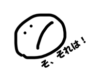 845097162