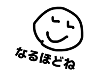 845097166