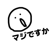 845097167