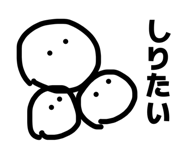 845097169