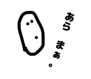 845097171