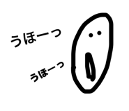 845097172