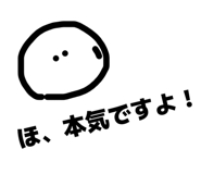 845097176