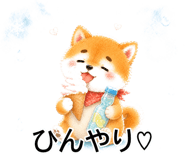 845097334