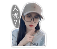 845098003