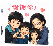 845098161