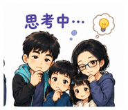 845098165