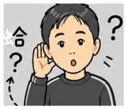 845098498