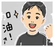 845098500