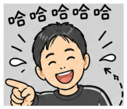 845098510