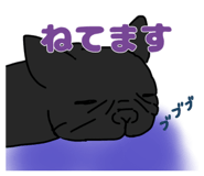 845098711