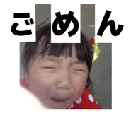 845098837