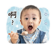 845098859