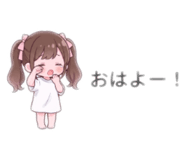 845098890