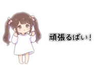 845098894