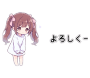 845098897
