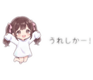 845098901