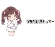 845098903
