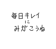 845098951