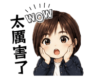 845099051